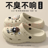 俞兆林（YUZHAOLIN）洞洞鞋男女EVA沙灘鞋涼拖鞋輕盈外穿拖鞋 YG519 白色 38-39 曬單實拍圖