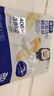 奶酪博士（Dr.Cheese）奶酪流心鱈魚腸80g（20g*4支） 寶寶兒童零食美國深海鱈魚雙重DHA 曬單實(shí)拍圖