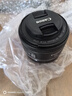 Canon/佳能 RF 50mm F1.8 STM單反全畫幅小痰盂鏡頭 標(biāo)準(zhǔn)定焦鏡頭大光圈人像鏡頭 RF50 1.8黑色（香港倉發(fā)貨） 曬單實(shí)拍圖