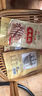 皇上皇廣東臘鴨腿150g正宗廣式特產(chǎn)腌制臘味咸香下飯百搭源頭直發(fā) 曬單實拍圖