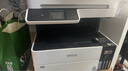 【99成新】愛普生（EPSON）L6468 A4彩色商用打印機 墨倉式數碼多功能一體機 復印/打印/掃描（不含墨盒/硒鼓） 曬單實拍圖
