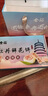 全福食品洛陽特產(chǎn) 牡丹鮮花餅河南洛陽特產(chǎn)伴手禮 蛋糕點(diǎn)心全福食品甜點(diǎn) 原味1000g（2盒帶禮袋） 曬單實(shí)拍圖