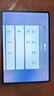 HUAWEI MatePad 11.5''S 柔光版 國家補(bǔ)貼15%華為平板電腦高刷2.8K柔光屏學(xué)習(xí)12+512GB WIFI深空灰 曬單實(shí)拍圖