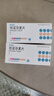 [蒂諾安]地諾孕素片 2mg*14片 1盒裝 曬單實拍圖
