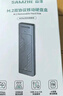 山澤 M.2 NVMe/SATA雙協(xié)議硬盤盒Type-C/USB3.2接口SSD鋁合金固態(tài)高速 通用雷電3/4蘋果筆記本電腦 曬單實拍圖