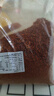 精品辣椒面油潑辣椒面燒烤調(diào)料烤肉蘸料即食涼拌辣椒面 精品中辣粗辣椒面 500g 曬單實拍圖