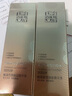 百雀羚（PECHOIN）賦顏緊塑彈潤(rùn)精華乳95ML膠原抗皺品質(zhì)國(guó)貨送女友 曬單實(shí)拍圖