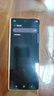 SAMSUNG三星 W23 SM-W9023ZKDCHC折疊屏手機(jī)心系天下 庫(kù)存新機(jī) W23熠金黑雙卡16+512G 512G 5G全網(wǎng)通 曬單實(shí)拍圖