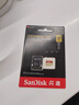 閃迪（SanDisk）128GB TF(MicroSD)內(nèi)存卡 4K極速金卡A2 V30 U3行車記錄儀 運動相機無人機 監(jiān)控存儲卡 讀190MB/s 曬單實拍圖