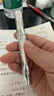 三資堂二叉眉筆彎頭升級(jí)柔灰黑+迷灰棕組合 眼線防水防汗野生眉 曬單實(shí)拍圖