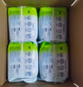 babycare Air pro拉拉褲成長褲大號XXL28(>15kg) 嬰兒尿不濕夏日超薄透氣 曬單實(shí)拍圖