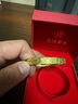 山東黃金（SD-GOLD）招財進寶Au9999黃金投資金條20g 收藏理財生日禮物 支持回購 曬單實拍圖