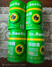 DR.NOELLE 諾艾爾博士小分子蝦青素DHA葉黃素 發(fā)4罐（60粒/罐） 曬單實(shí)拍圖