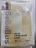 bebebus超褲護(hù)臀成長(zhǎng)褲XXL28片(≥15kg)夏季超薄透氣拉拉褲學(xué)步褲男女寶 曬單實(shí)拍圖