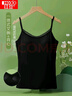 紅豆【一體帶胸墊】免Bra吊帶背心女莫代爾打底款優(yōu)雅黑170/95 曬單實(shí)拍圖