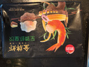 思念金牌蝦水餃至臻蝦皇480g32只 蝦餃速食食品蒸餃煎餃鍋貼半成品 曬單實(shí)拍圖