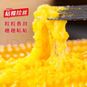 京覓東北黃糯玉米4.5斤(7-10穗) 東北甜黏玉米棒早餐苞米源頭直發(fā) 曬單實(shí)拍圖