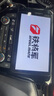 鐵將軍14-20老款日產(chǎn)奇駿360全景影像carplay車(chē)載中控顯示大屏車(chē)機(jī)導(dǎo)航 暢享8核全貼合屏【包安裝】4+64G+手機(jī)互聯(lián) 大屏主機(jī) 曬單實(shí)拍圖