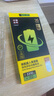 品勝 蘋果13電池iPhone12promax/12mini/11/XsMax/14/15plus手機電池更換大容量維修安裝 【蘋果12/12Pro】續(xù)航超人版3310mAh 免費安裝【門店/上門】 曬單實拍圖
