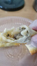 東來順 清真酥皮烤包子 300g 速凍面點(diǎn) 早餐半成品 羊肉烤包子 曬單實(shí)拍圖