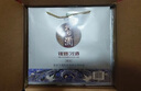 習(xí)酒貴州習(xí)酒銀質(zhì)習(xí)酒 53度500ml醬香型白酒 口糧酒 新老款隨機(jī) 53度 500mL 6瓶 整箱裝【原箱發(fā)貨】 曬單實(shí)拍圖