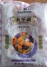 百鉆大小芋圓套裝1kg 冷凍丸子家用自制水果撈配料西米露珍珠奶茶原料 曬單實(shí)拍圖