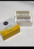 陌陌白金雙享避孕套超薄003裸感防脫40只玻尿酸免洗安全套計生用品 曬單實拍圖