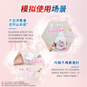 碧浪除菌內(nèi)衣洗衣液玫瑰香200g 曬單實拍圖