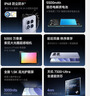 小米 REDMI Note14 5G 國家補貼 金剛品質(zhì) 5110mAh大電量 大光圈超感相機 8GB+128GB 星輝白 紅米手機 曬單實拍圖