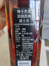 杰克丹尼（Jack Daniels） 紳士750ml  美國田納西 調和型 威士忌 曬單實拍圖