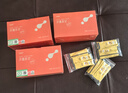 味琳瑯沙棘原漿100%正宗內(nèi)蒙古草原小果沙棘汁500ml富含VC果油官方店 沙棘原漿的作用與功效（50ml*30瓶） 曬單實(shí)拍圖