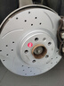 霍尼韋爾（Honeywell）高碳打孔劃線(xiàn)剎車(chē)前盤(pán)適用沃爾沃S60/S70/V60/V70/XC60 曬單實(shí)拍圖