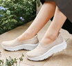 斯凱奇（Skechers）單鞋閃穿鞋女士夏季透氣一腳蹬懶人鞋厚底淺口休閑健步鞋159287 曬單實(shí)拍圖