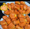 正宗印尼紅紅肉菠蘿蜜越南進(jìn)口干苞香甜9-18斤一整顆應(yīng)季新鮮水果 紅色 精挑紅肉A果9斤多【1個(gè)人吃】 曬單實(shí)拍圖