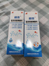 超吉 醫(yī)用殼聚糖敷料40ml原超吉醫(yī)用殼聚糖抗菌膜噴霧型超吉噴劑 2盒 曬單實(shí)拍圖