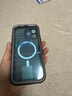隨行盾適用iPhone16蘋果防水手機(jī)殼15promax鏡頭14plus全包防塵13防摔12/11游泳16e潛水外賣防雨保護(hù)套 Magsafe磁吸殼 iPhone 16 Pro Max【6.9寸】 曬單實(shí)拍圖