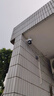奧克斯高清室外攝像頭防水手機遠程無(wú)線(xiàn)wifi監控器360度無(wú)死角云臺旋轉無(wú)死角4g網(wǎng)絡(luò )全景語(yǔ)音對話(huà)戶(hù)外 曬單實(shí)拍圖