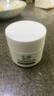 玉澤（Dr.Yu） 皮膚屏障修護保濕霜50g（乳液面霜修護霜乳補水保濕 敏感?。?曬單實拍圖
