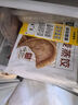 三全 蝦仁三鮮小云吞410g50只 兒童早餐 小餛飩 云吞面 早茶點心 曬單實拍圖