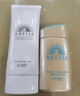 安熱沙（Anessa）小金瓶防曬乳60mL+美白清透防曬啫喱90g高倍防曬防水防汗七夕禮物 曬單實(shí)拍圖