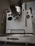 DHRON迪攬DR7109海鷗無(wú)極變壓拔桿小型商用半自動(dòng)咖啡機意式家用奶茶店咖啡餐車(chē) 7109海鷗 曬單實(shí)拍圖