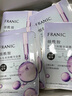 水密碼煙酰胺25g*20片補(bǔ)水透亮面膜提亮保濕改善暗沉護(hù)膚品 曬單實(shí)拍圖