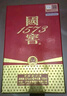瀘州老窖1573濃香型白酒52度小酒版收藏品鑒 100mL 4盒 單支帶杯禮盒 曬單實拍圖