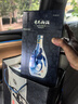 汾酒山西杏花村 汾酒 清香型白酒 53度 500ml 禮盒裝 53度 500mL 2瓶 青花20年 曬單實拍圖