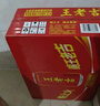 王老吉涼茶310ml*24罐整箱裝天然植物飲料解辣新老包裝【張凌赫同款】 曬單實(shí)拍圖