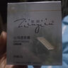 箴顏 ZIINYIIN美肌霜透亮潤顏霜山茶精華液小綠膜套盒護膚品套裝 沁潤透亮霜25g 曬單實(shí)拍圖
