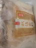 味千拉面兒童豬骨湯面230g*3袋6人份含料包 兒童早餐面食面點冷藏方便面條 曬單實拍圖