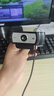 羅技（Logitech）C930c/n高清1080P直播攝像頭網(wǎng)課教學(xué)網(wǎng)絡(luò)主播視頻會(huì)議4倍變焦 免費(fèi)調(diào)試 1080P C930C+桌面懸臂支架 曬單實(shí)拍圖