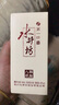 水井坊 臻釀八號（加量不加價）自飲禮贈佳品 52度 520mL 1瓶 單瓶裝 曬單實拍圖