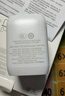 貝爾金（BELKIN）充電器PD快充 蘋果充電器45W 便攜充電頭 Type-C 手機(jī)iPhone充電頭C口 電源適配器 拼色 曬單實(shí)拍圖